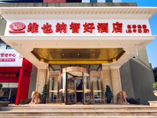 报团到云台山-龙门石窟-少林寺旅游_春节期间去云台山-龙门石窟-少林寺旅游_跟团到云台山-龙门石窟-少林寺旅游多少钱