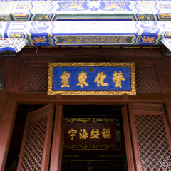 景点模块 