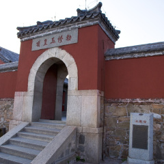 景点模块 