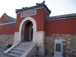 山東青島自由游價(jià)格多少_山東青島報(bào)團(tuán)旅游多少錢(qián)_山東青島九月旅游