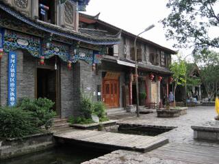 云南大理麗江游跟團(tuán)多少錢2021_云南大理麗江旅游團(tuán)報(bào)價(jià)自由行_暑假云南大理麗江游價(jià)格