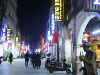 廣西南寧旅游跟團(tuán)需多少錢_近期廣西南寧游價格_廣西南寧旅游多少錢