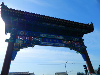 北京最適合旅游的季節(jié)_去北京旅游怎么走_(dá)北京游 旅行團(tuán)