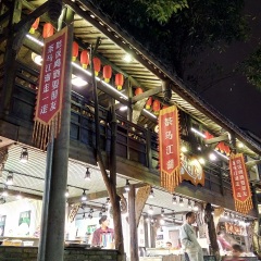 活动模块 