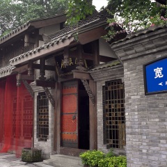 活动模块 