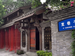 去峨眉山旅游多少錢_峨眉山旅游一次多少錢_峨眉山旅游花多少錢