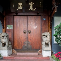 活动模块 