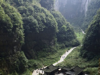 重慶旅游價格多少_廣州重慶旅游團(tuán)_到重慶旅游多少錢