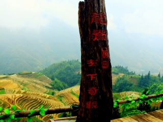 旅行團桂林陽朔游_以往國慶桂林陽朔游價格_去桂林陽朔旅游要多少錢