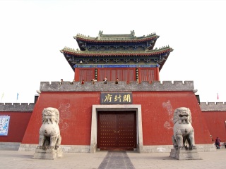 到河南云臺山旅游_河南云臺山旅游報團(tuán)價格_河南云臺山特價旅游團(tuán)報價