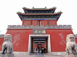 去河南云臺山報團(tuán)多少錢_河南云臺山最適合旅游的季節(jié)_跟團(tuán)河南云臺山游價格