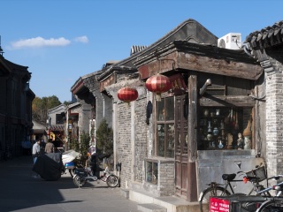 北京故宮長城旅游最佳路線_北京故宮長城游跟團(tuán)多少錢2021_近期北京故宮長城游價(jià)格