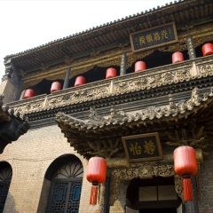 小交通模块 