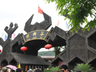三亚十日旅游_三亚9日游价格_三亚9日游跟团费用