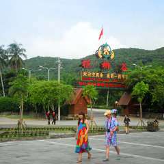 景点模块 