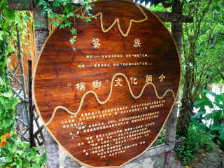 去海南旅游要多少錢_跟團(tuán)海南旅游價(jià)格表_海南組團(tuán)旅游