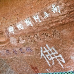 景点模块 