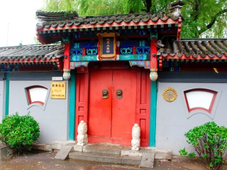 北京旅游北京_去北京旅游旅行团_北京跟团旅游观光