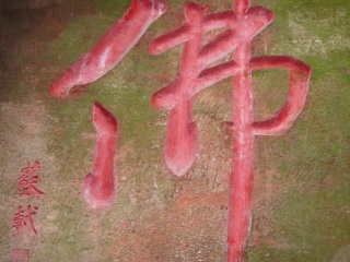 成都自由行組團_成都報團旅游多少錢_去成都游怎么省錢