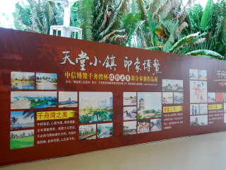 海南三亞高端品質旅游團_海南三亞旅游多少錢一個人_海南三亞旅游大約多少錢