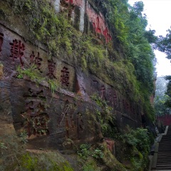 景点模块 