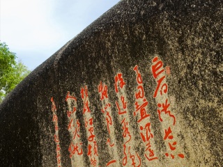 旅游去海南三亞_海南三亞跟團(tuán)還是自由行_海南三亞旅游團(tuán)報價自由行