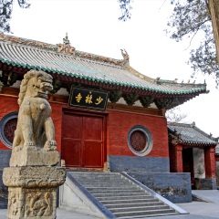 景点模块 