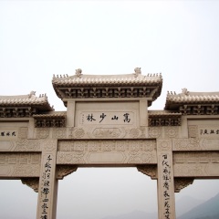 景点模块 
