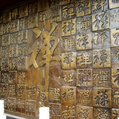 景点模块 