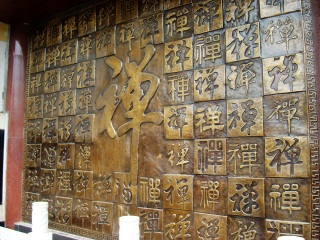 河南六日旅游價(jià)格_旅游去河南_河南旅行團(tuán)