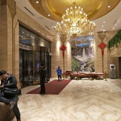 酒店模块 