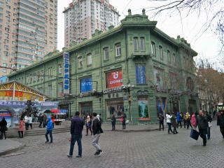 東北旅游團(tuán)_東北旅游團(tuán)報(bào)價(jià)_香港旅游團(tuán)東北