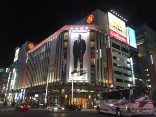 暑假日本游價(jià)格_日本旅游需要多少錢_廣州日本旅游團(tuán)