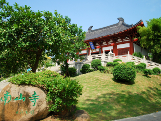 海南三亞游跟團(tuán)多少錢_海南三亞半自由行_去海南三亞旅游怎么走
