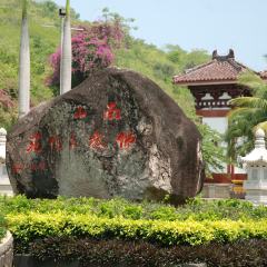 景点模块 
