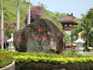 三亚旅游要带多少钱_三亚旅游包团_三亚最适合旅游的季节