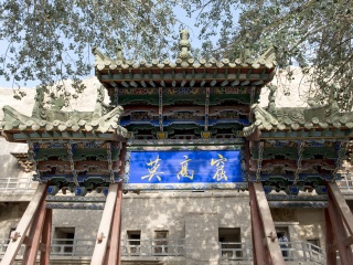 青海旅游報價_青海私人定制旅游_青海旅游價格