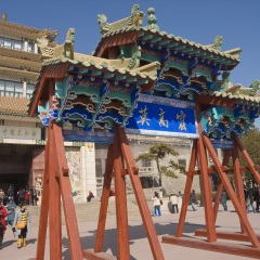 景点模块 