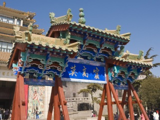 新疆旅游花費(fèi)一般多少_新疆旅游報(bào)團(tuán)價(jià)格_去新疆旅游要多少錢