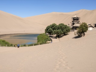去甘肅蘭州游要多少錢_旅行團(tuán)甘肅蘭州游_到甘肅蘭州旅游