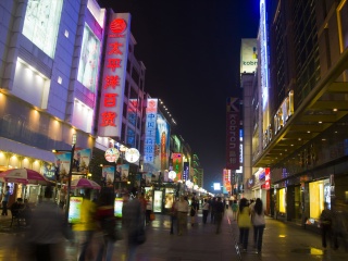怎么去四川九寨溝旅游_四川九寨溝旅游價(jià)格_四川九寨溝報(bào)團(tuán)多少錢