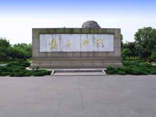 湖南張家界旅游需要多少錢_8月湖南張家界旅游_去湖南張家界游要多少錢