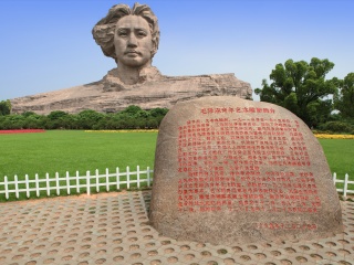 湖南長(zhǎng)沙九月旅游_湖南長(zhǎng)沙高端品質(zhì)旅游團(tuán)_湖南長(zhǎng)沙游特價(jià)團(tuán)