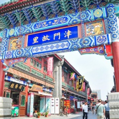 活动模块 
