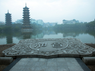 桂林陽(yáng)朔2人旅游需要多少錢(qián)_桂林陽(yáng)朔旅游組團(tuán)_桂林陽(yáng)朔旅游團(tuán)報(bào)價(jià)2021
