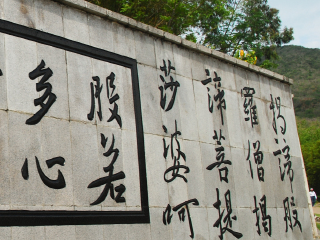 去海南三亞旅游多少錢_海南三亞游價格_東莞到海南三亞游