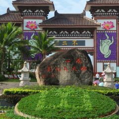 景点模块 