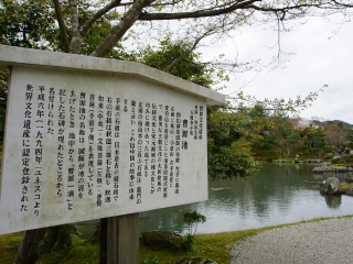 旅游團日本大阪_日本大阪游8月份報價_日本大阪旅游團報價2021