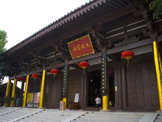 西安華山游組團_國慶西安華山游價格_西安華山旅游團報價2021