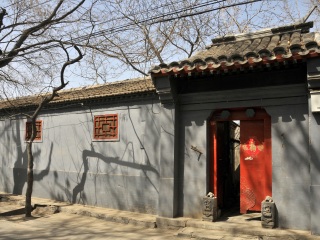旅游去北京_北京特價旅游團報價